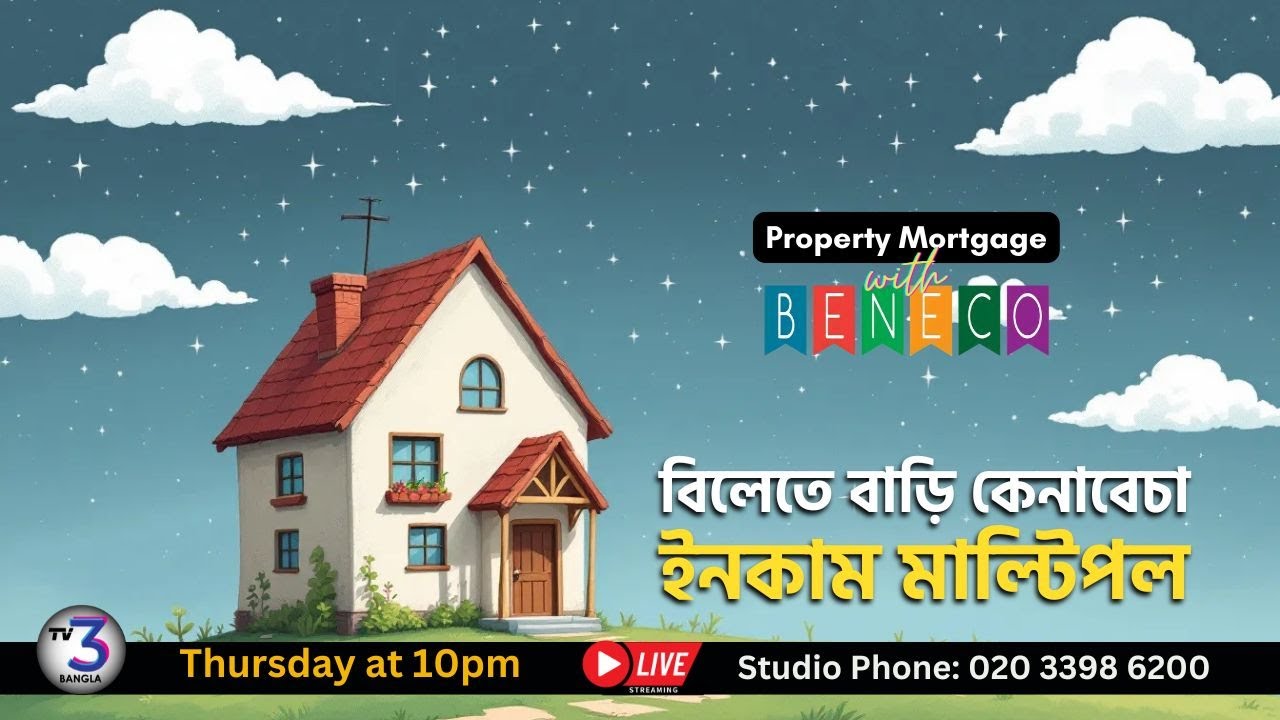 🔴 Live | Buying and selling a house in the UK | Income Multiple | Property Mortgages with BENECO