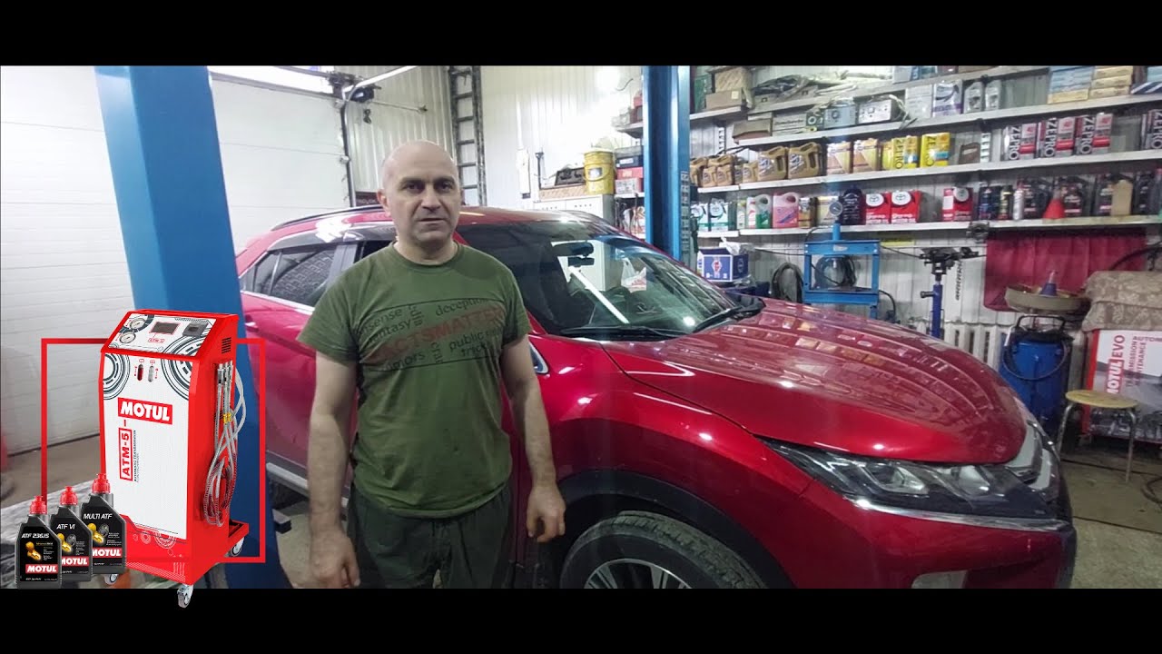 ECLIPSE CROSS  аппаратная замена масла CVT - JF016E