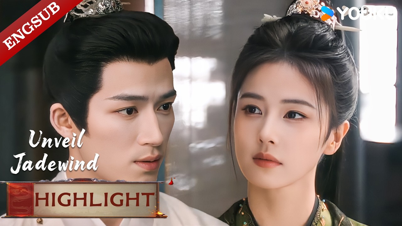 EP10: Prince cracks the case! Cinderella is totally mesmerized! 👑🔍🥰 | Bai Lu / Wang Xingyue | YOUKU