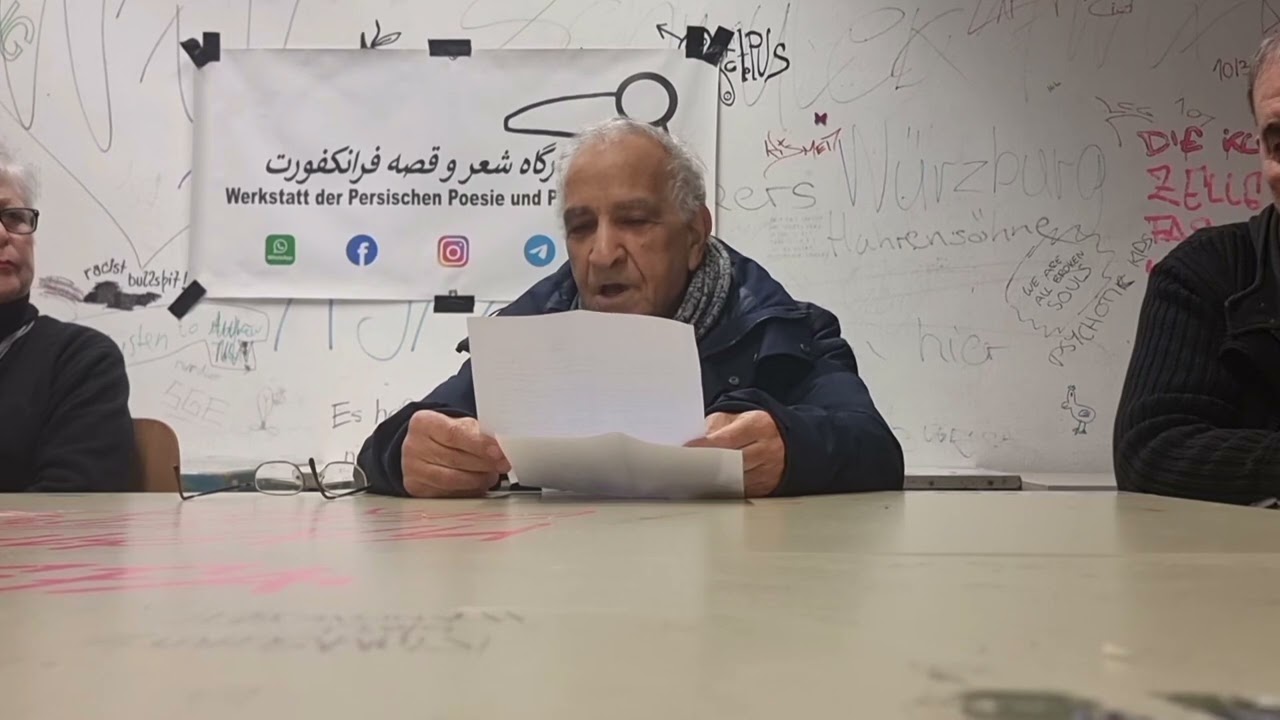 معرفی رمان آوازهای بی نام: رضا باقری