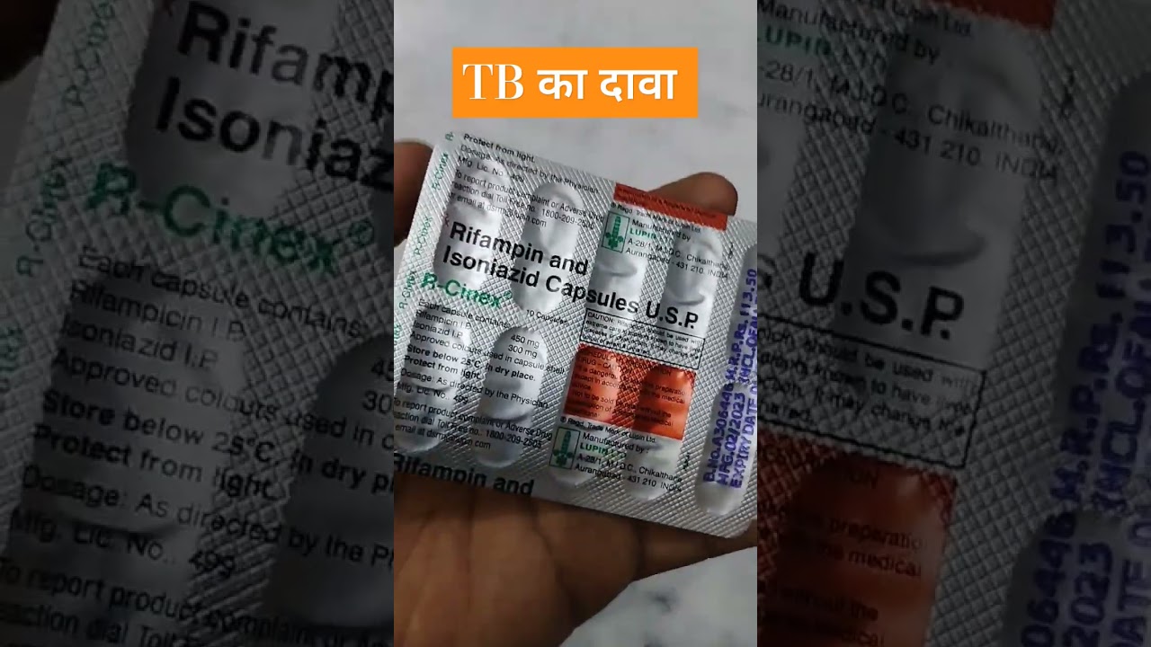 R-Cinex Capsule !! TB ki bimari, खासी, बलगम,Longs infection #ytshorts #R-Cinex #viral #infection