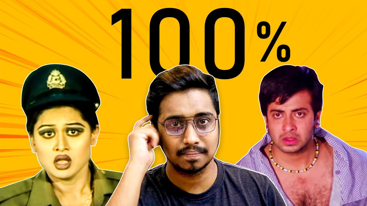 USING 100% OF BRAIN