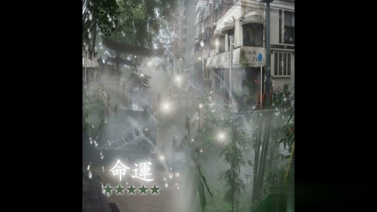 smokedope2016 + fakemink + yung bruh type beat