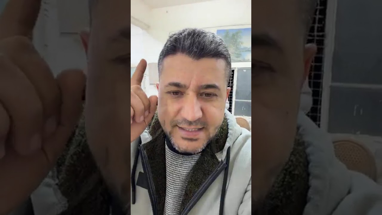 ١٠ يناير ٢٠٢٦