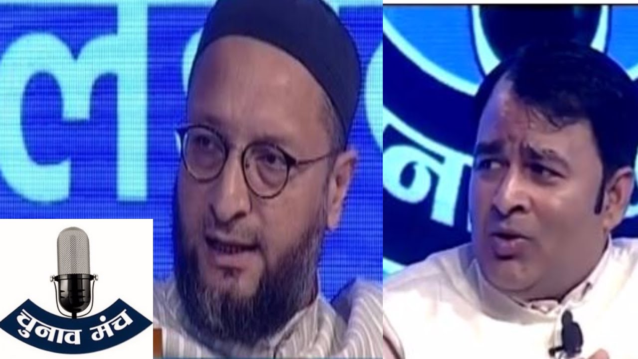 Chunav Manch: Discussion with Asaduddin Owaisi, Sangeet Som, RPN Singh, Abu Azmi - India TV Conclave