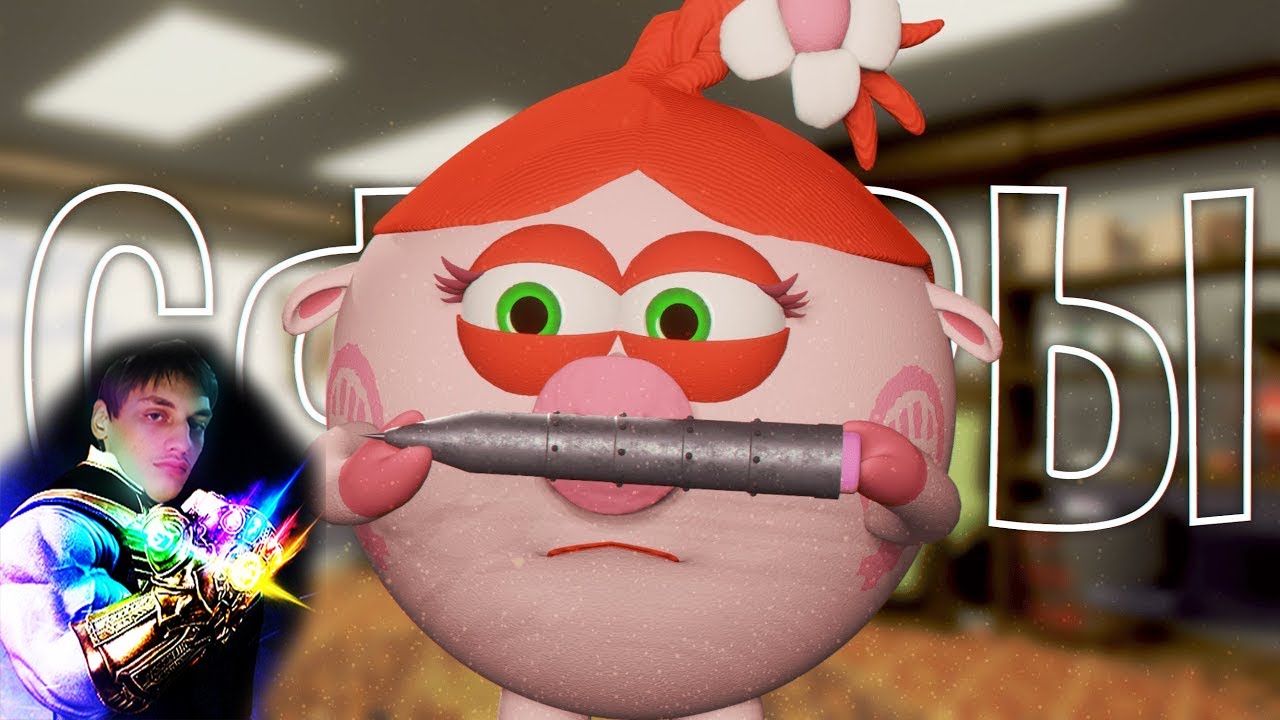 СФЕРЫ III - ПЕРВАЯ СЕРИЯ - реакция на issi ANIMATIONS