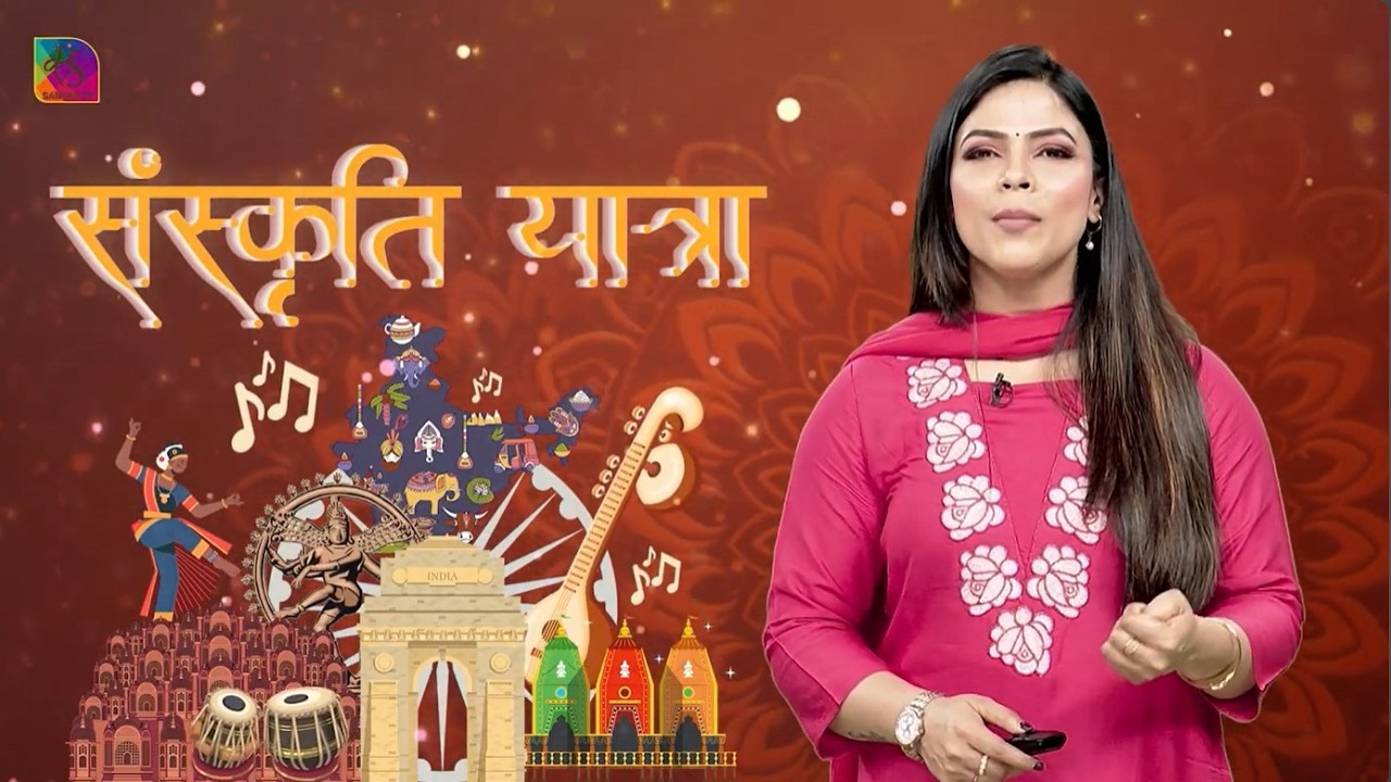 Sanskriti Yatra EP 80 | From Devotion to Documentation | धर्मस्थल से चिमटीपुर तक
