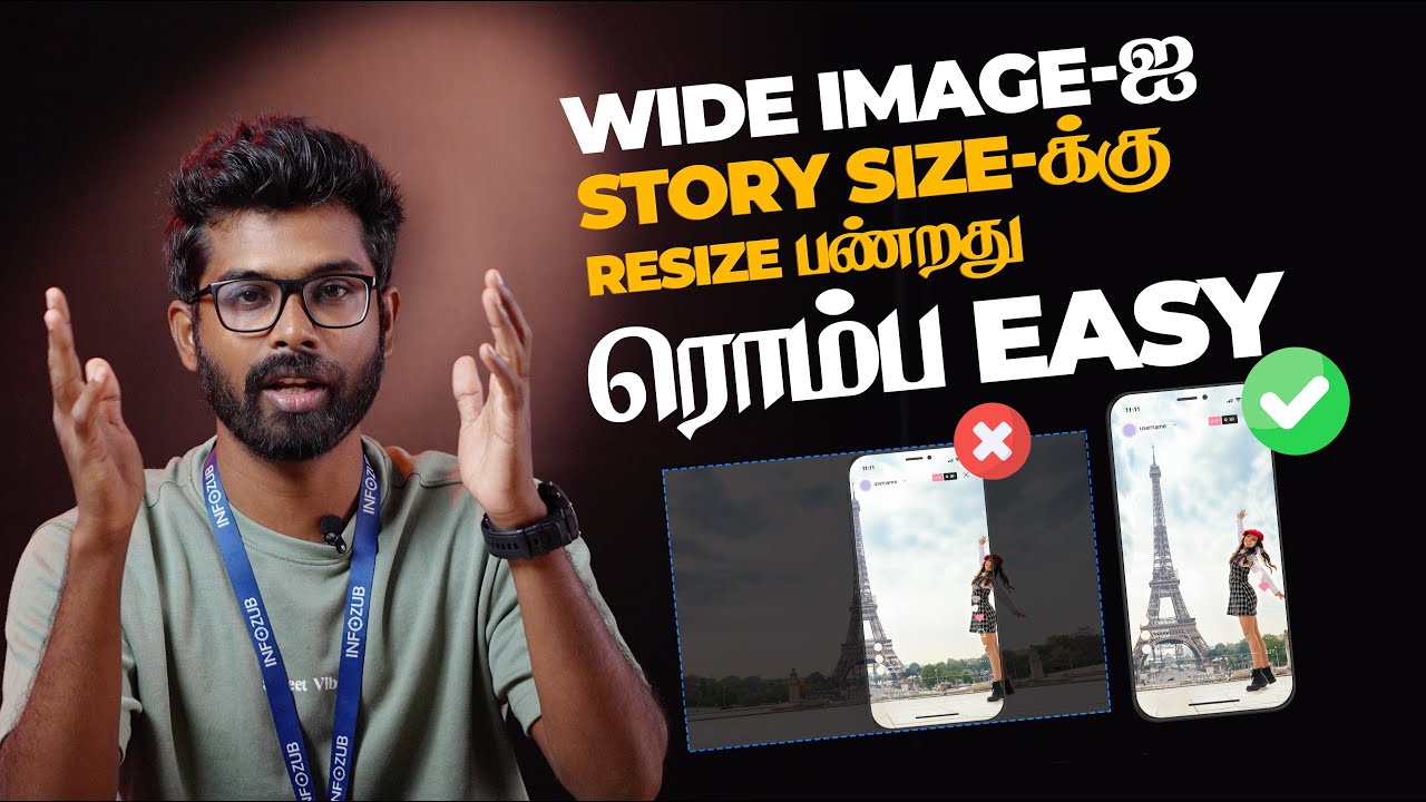 Resize Wide Images into Story Size Without Stretching - Content Aware Scale!