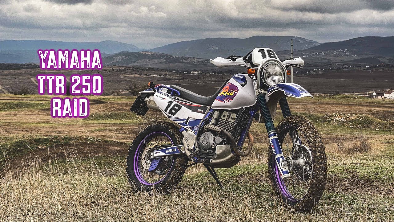 Бессмертный пони и звезда эндуро прокатов. Yamaha TTR 250 RAID.