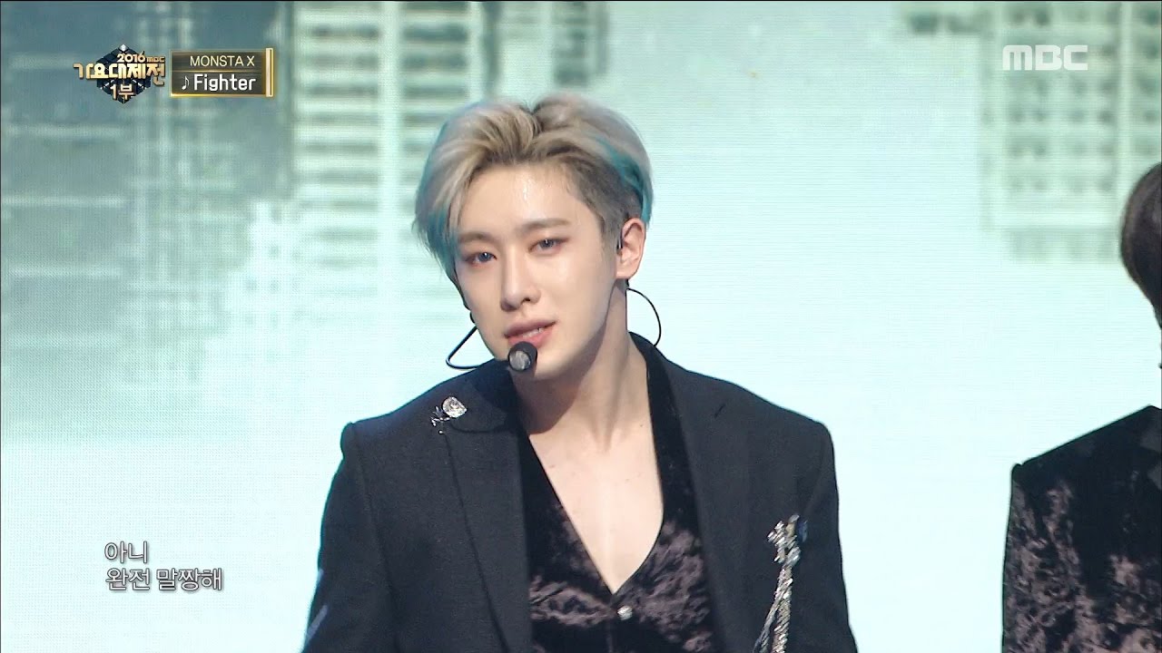 [MMF2016] MONSTA X - All in+Fighter, 몬스타엑스 - 걸어+Fighter, MBC Music Festival 20161231