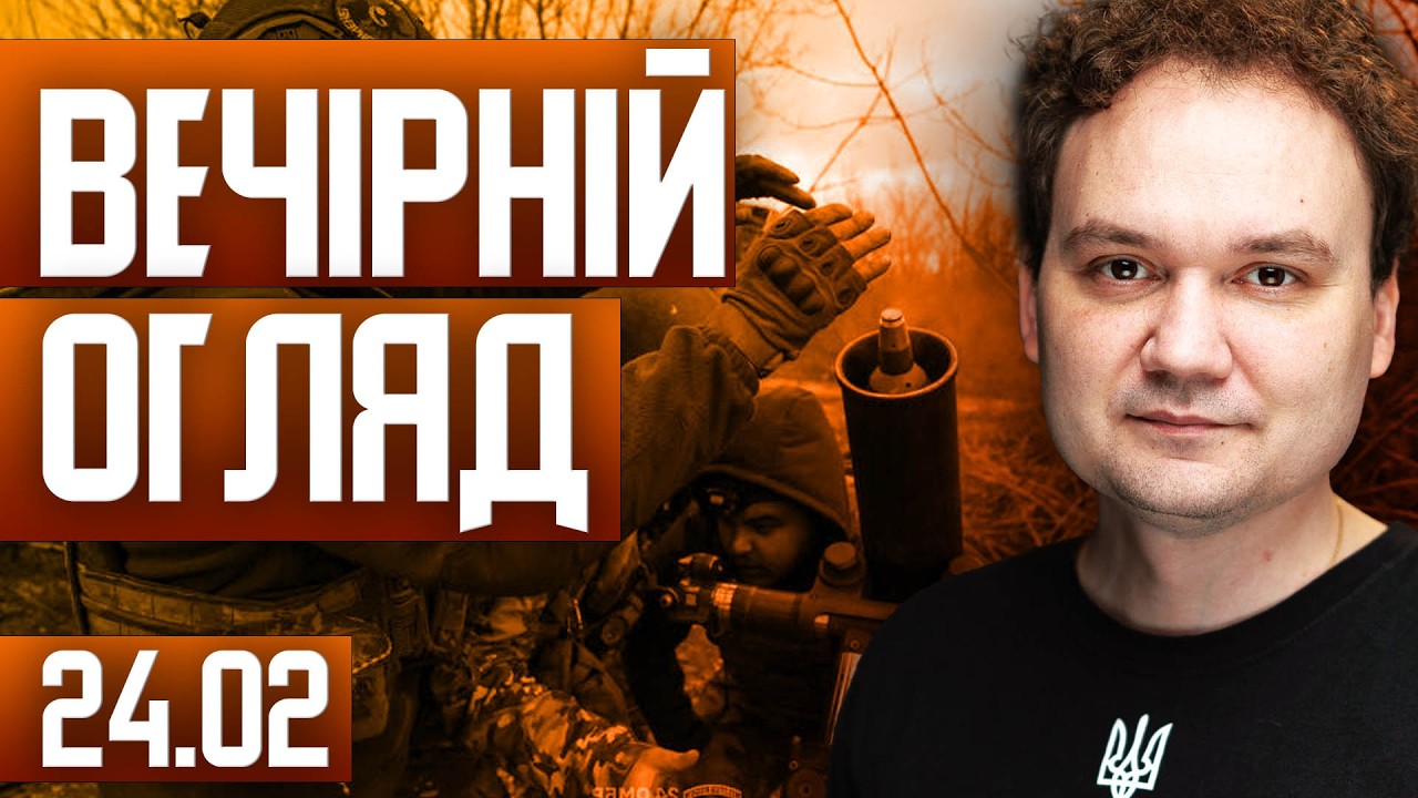 🚨ТЕРМІНОВО! БРИТАНІЯ вводить війська в Україну! ПУТІН погрожує ядеркою?!