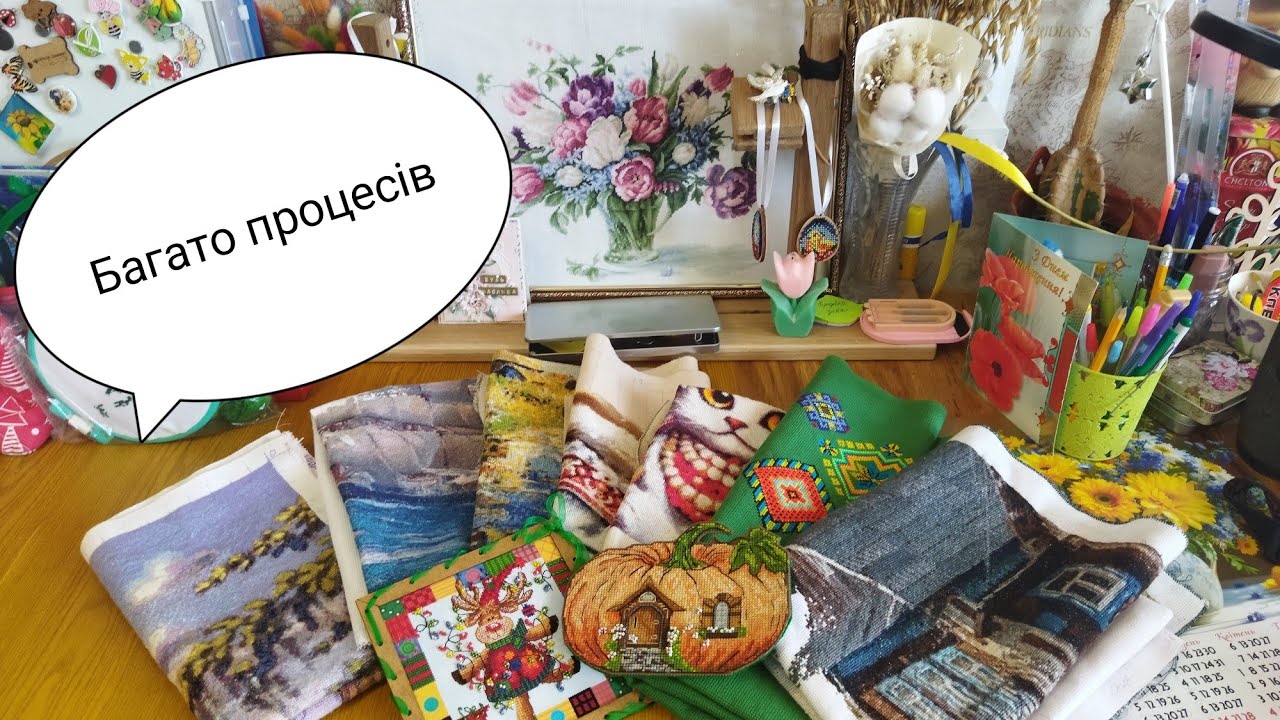 Все що навишивала за місяць.З 12.02- по14.03.