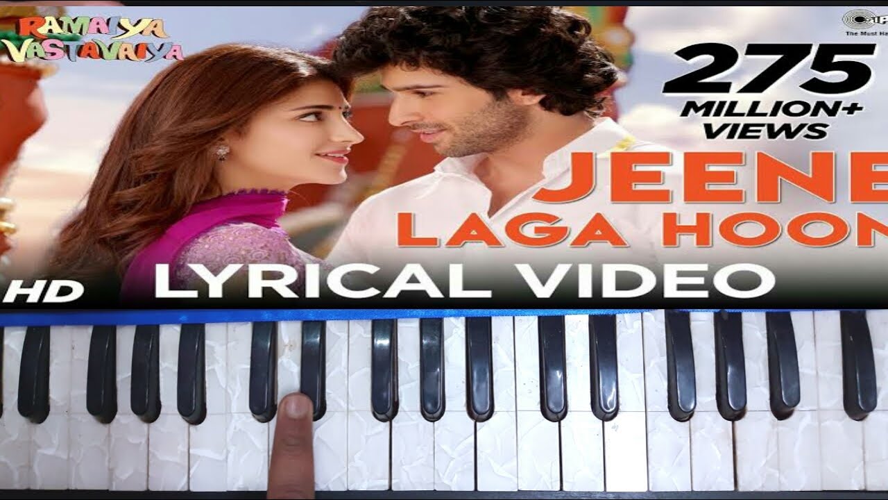 How to play jeene laga hoon on  harmonium | harmonium tutorial | harmonium par bajana sikhen ||