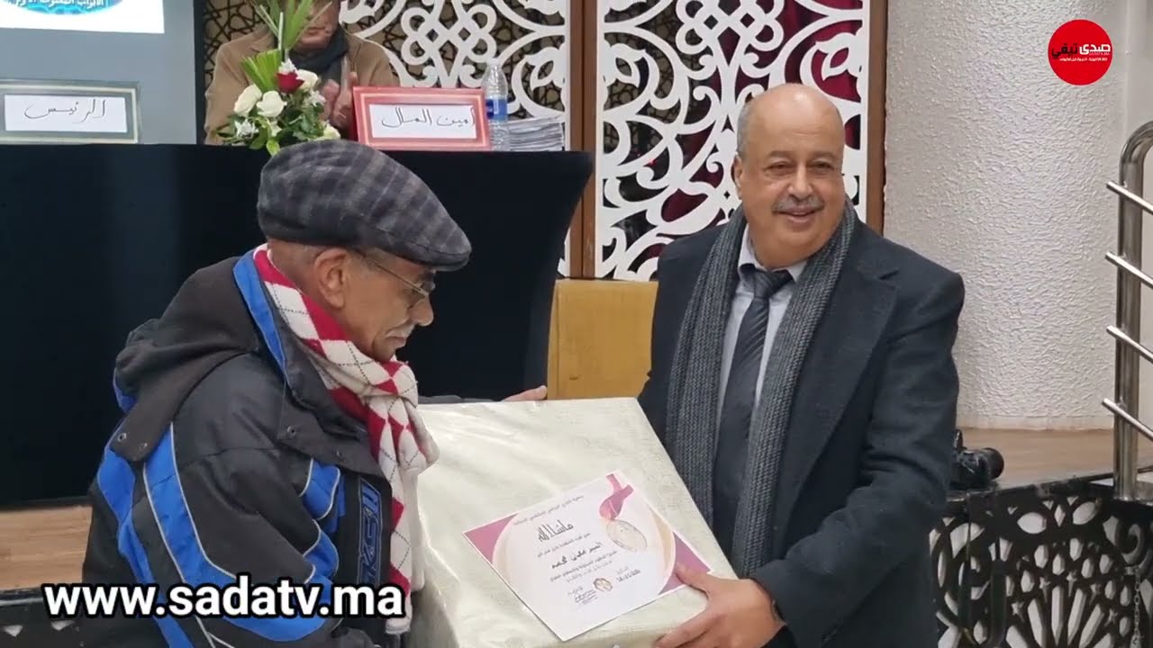 من مكناس..أجيوا تشوفوا أجواء الجمع العام للنادي المكناسي للسباحة