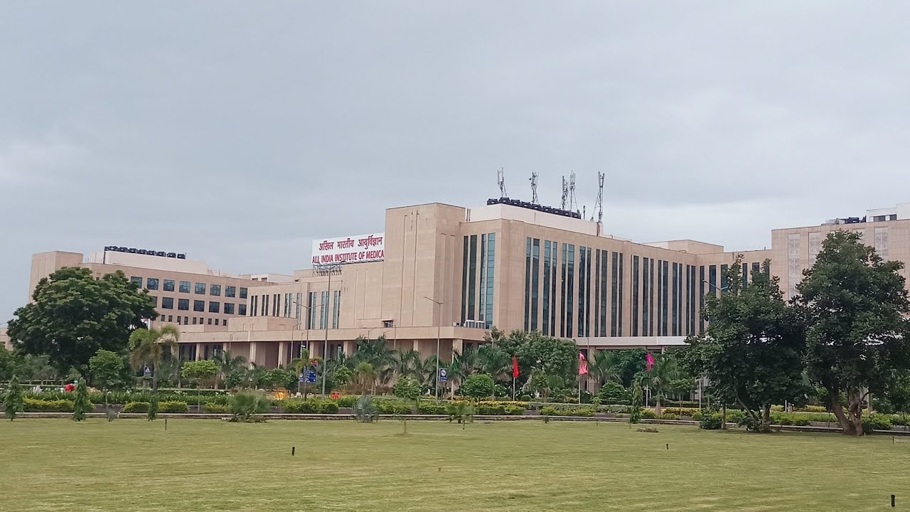 AIIMS Hospital Nagpur mihan BPL card token free #nagpur #subscribe #viral #aiims