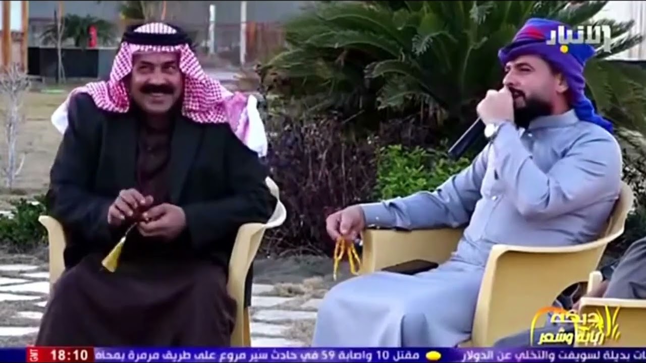 دبكه وربابه شعر /الفنان اياد الطيب / للحجز 07801100711//‏‪07509374350‬‏