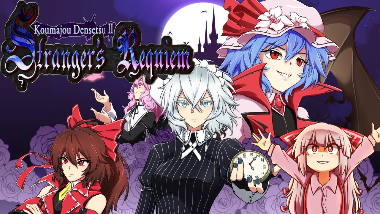 Touhouvania 2 (Koumajou Densetsu II: Stranger's Requiem) - AspreyFM