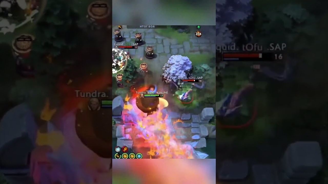 ПЕСНЯ В ТГ: triplecloudd #dota #dota2 #dota2memes #dota2wtf #dotart #dota2watafak #dotawtf #dota2omg