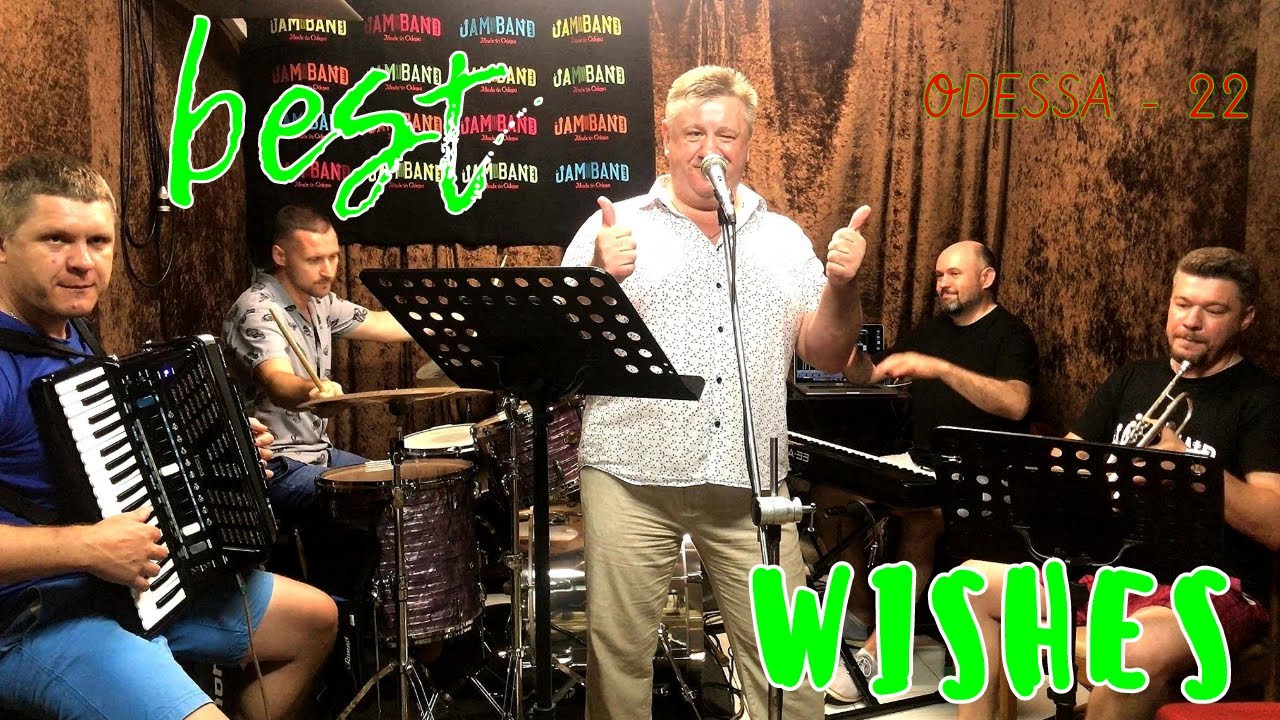 Живая Одесса! JAM BAND и Поющий Полковник: &laquo;Я одессит, я из Одессы, здрасьте!&raquo;