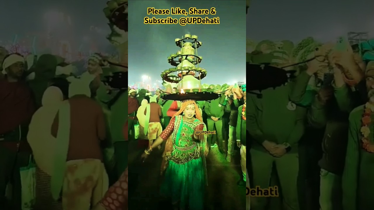 Mahakumbh Prayagraj | महाकुम्भप्रयागराज |चरकुला नृत्य | Charkula Nritya #mahakumbh2025 #Prayagraj