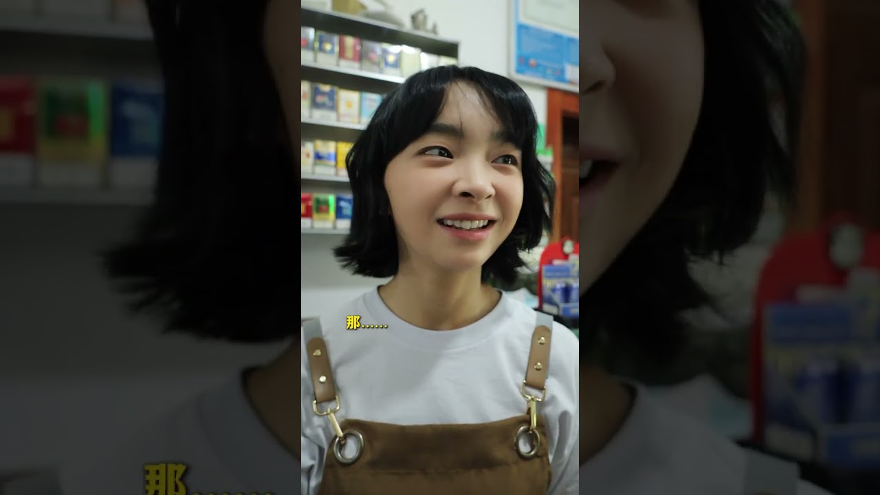 【顯眼寶】誤入黑店，笑著走出