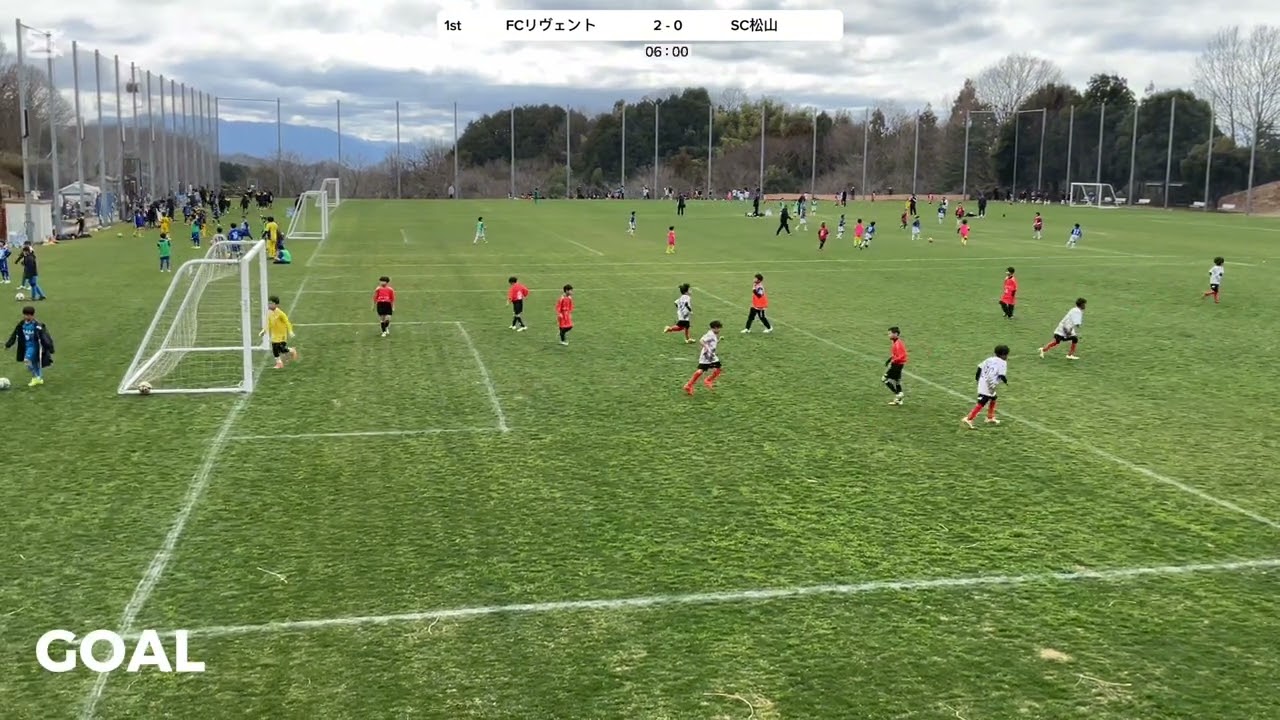 【番町カップ(U-9)】FCリヴェントvsSCマツヤマ　前半　2026/02/28