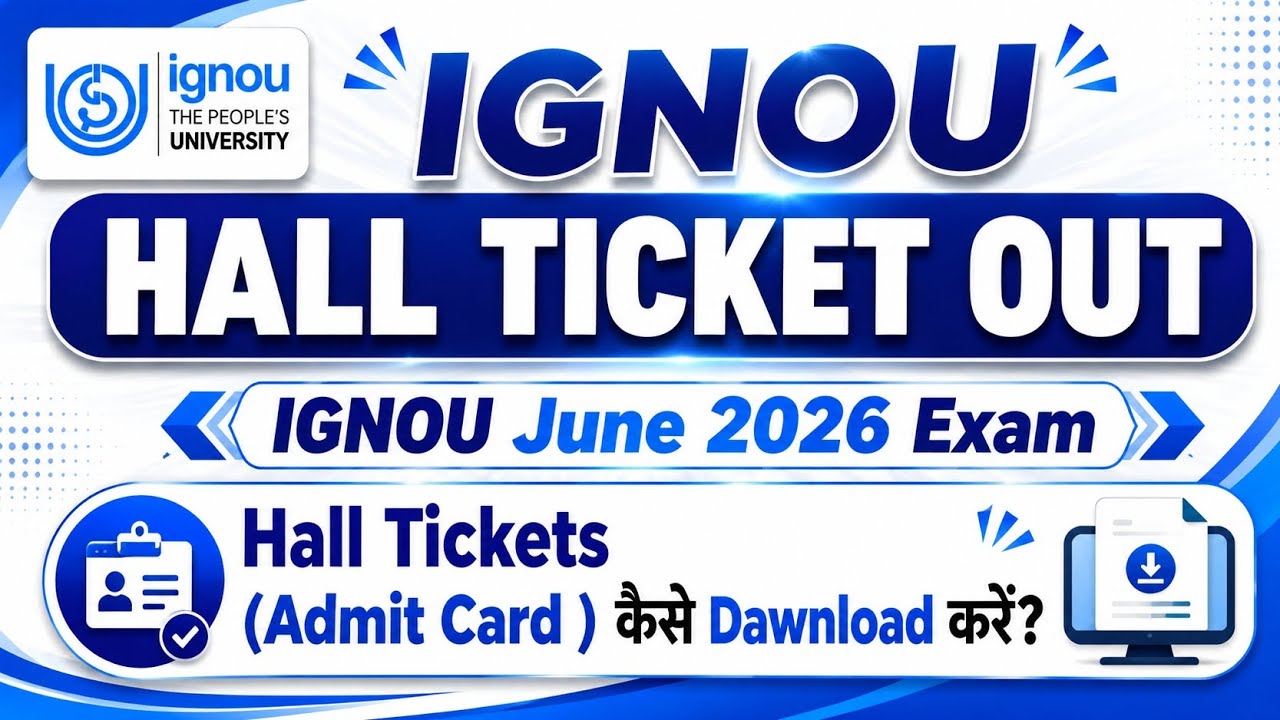 IGNOU JUNE 2026 TEE HALL TICKET OUT (Admit Card) || IGNOU HALL TICKET Kaise DAWNLOAD Kare? #ignou 