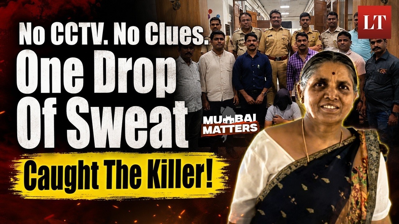Как капля пота помогла полиции Мумбаи раскрыть &laquo;идеальное убийство&raquo;? | Mumbai Matters | Малабар-Хилл