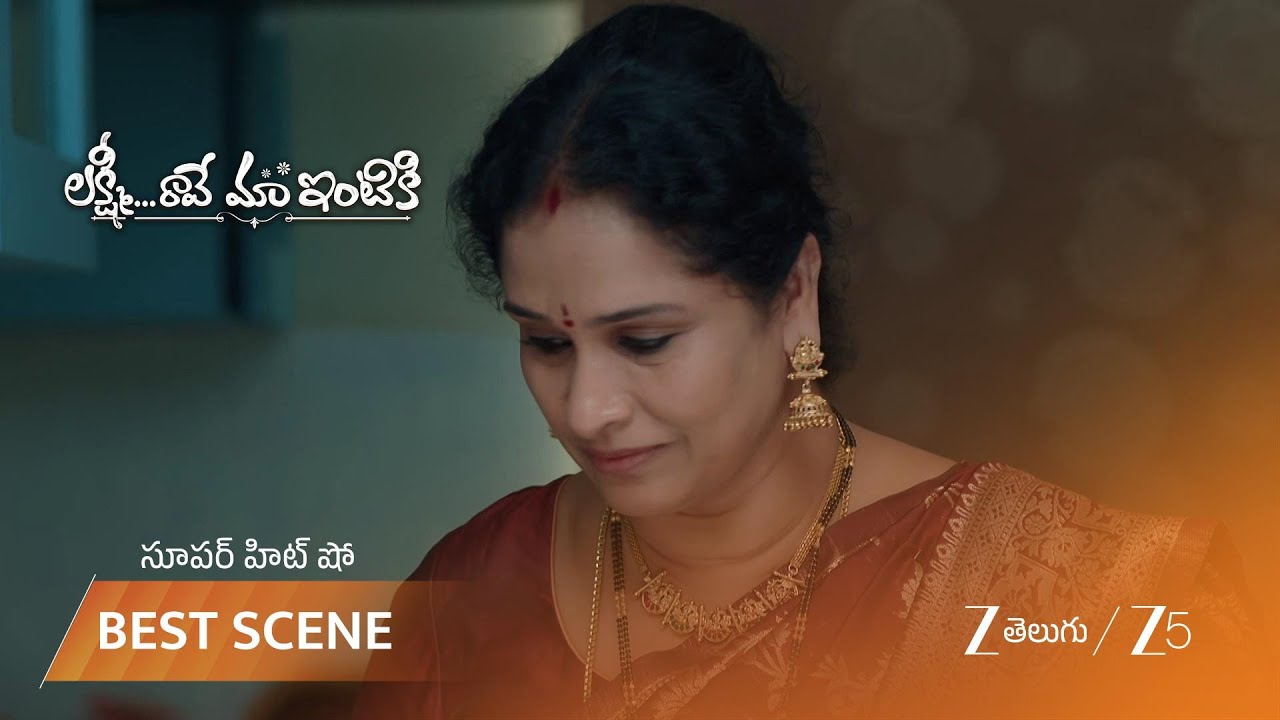 LAKSHMI RAAVE MAA INTIKI | EP - 31 | Best Scene 2 | Feb 2 2026 | Zee Telugu