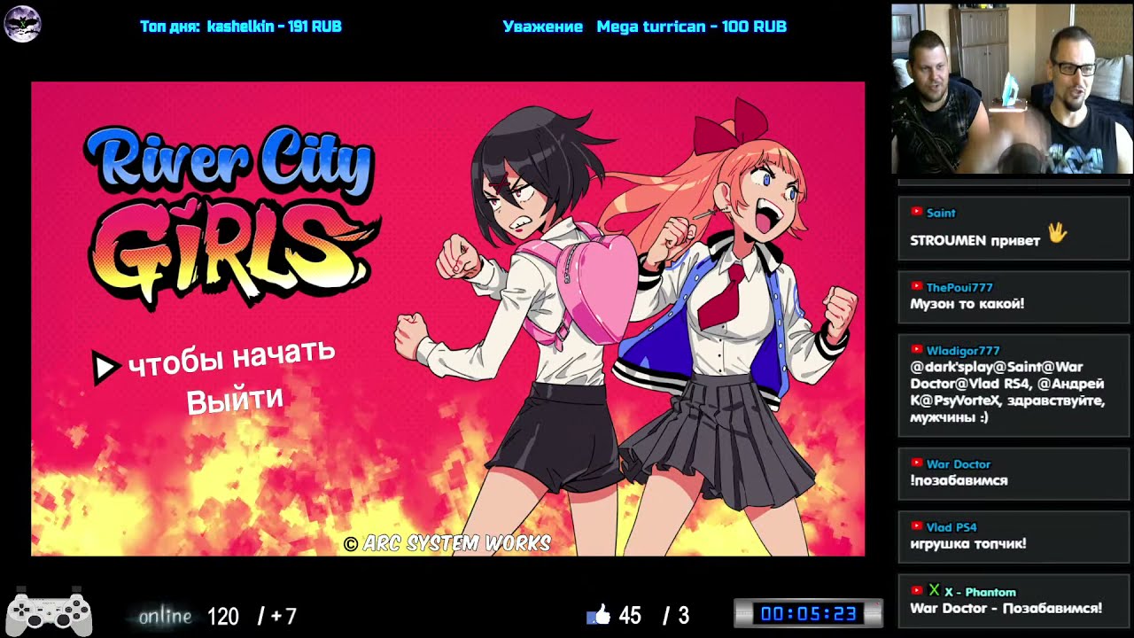 River City Girls прохождение coop [ Hard ] | Игра (PC, XboxOne, PS4, PS5, Switch) Стрим RUS