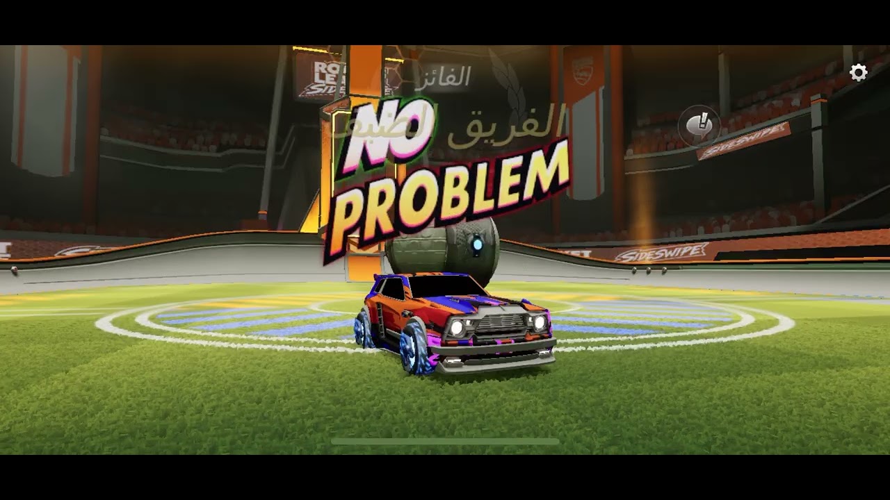 مقطع روكت ليث خفيف