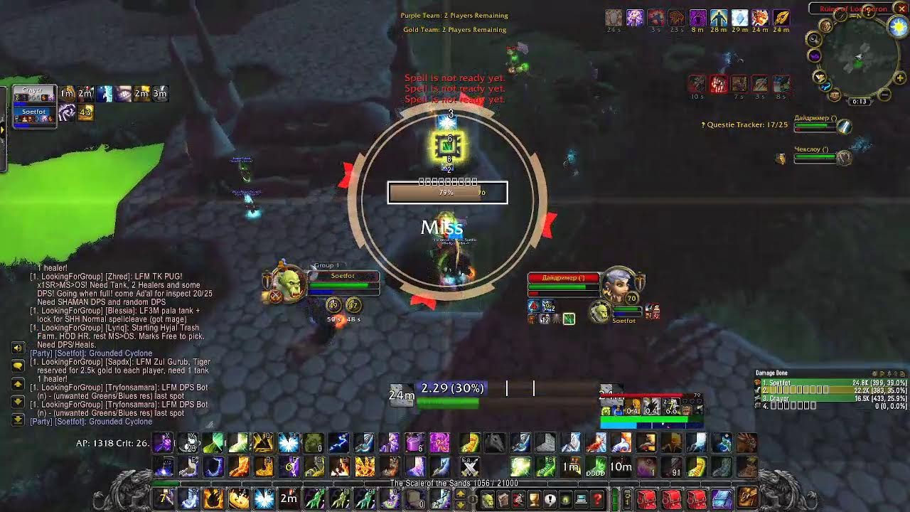 2v2 Enhancement Shaman 2.4k Rating TBC with Disc Priest