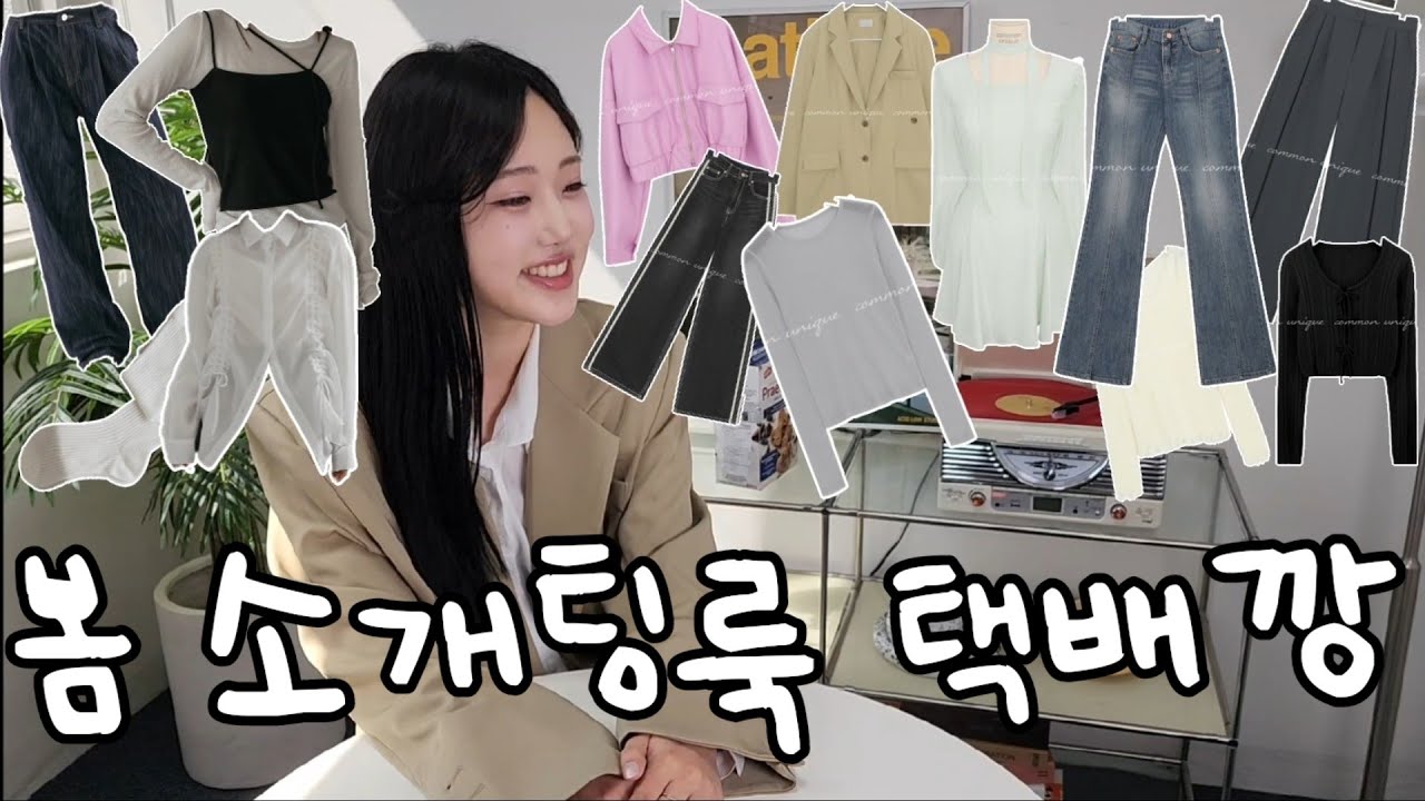 영상 마지막 꼭 봐주세여ㅠ