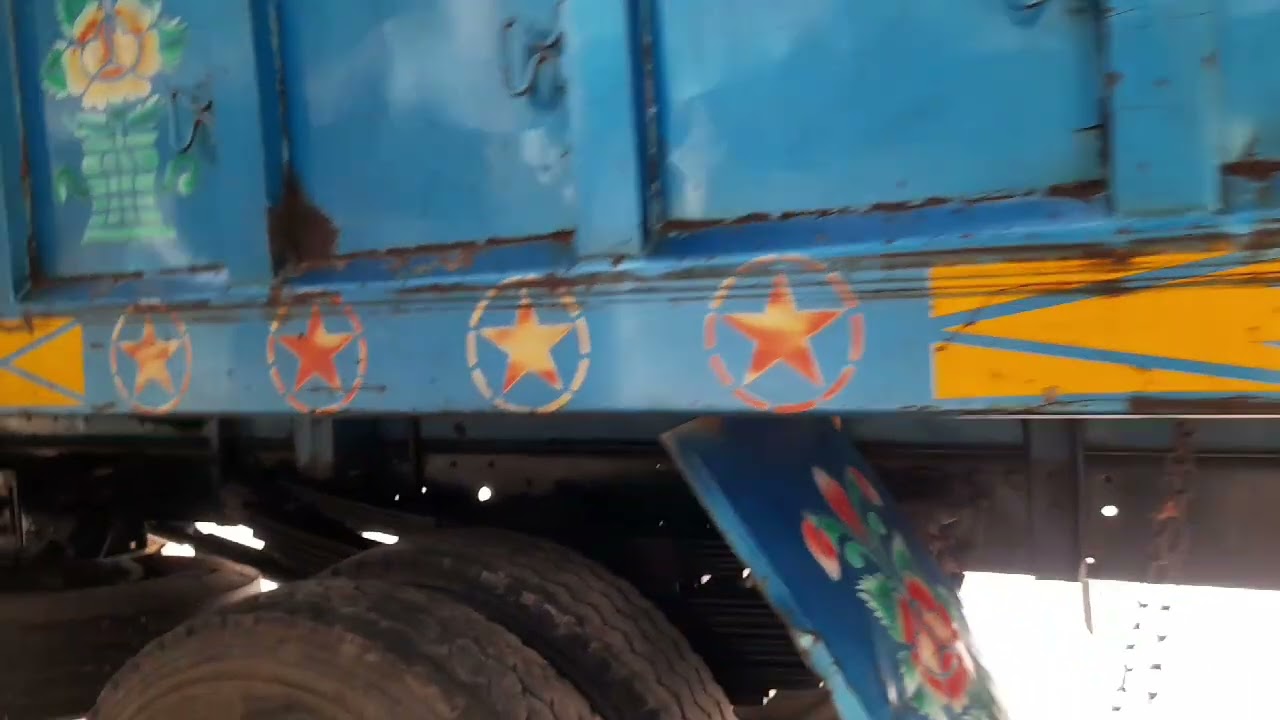 কিস্তিতে বিক্রয় করা হইবে