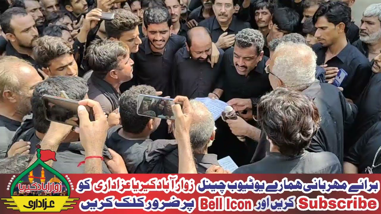 NEW NOHA|USTAD KAMAN HAJANO|AT HUSSAINI QAFLO BHIT SHAH 2021|PHUFIYA DE VEN ABID SUNDA|FULL NOHA|