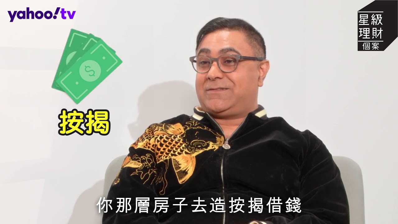 【星級理財】喬寶寶捱過$5時薪洗廁所 今日成9間生果店老闆