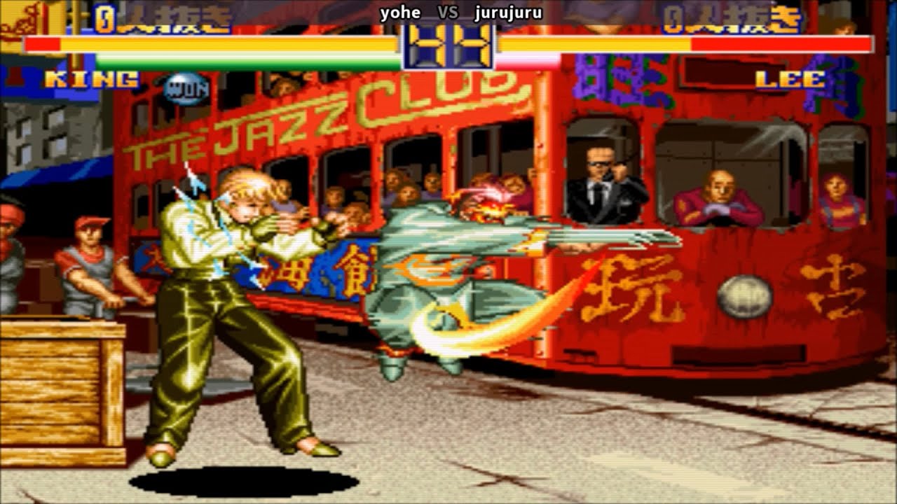 Fightcade 👊 Art Of Fighting 2 👊🏽 Yohe 🇯🇵 Vs Jurujuru 🇯🇵