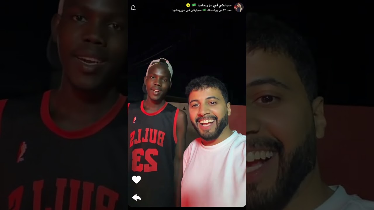 سبايكي في موريتانيا🇲🇷.