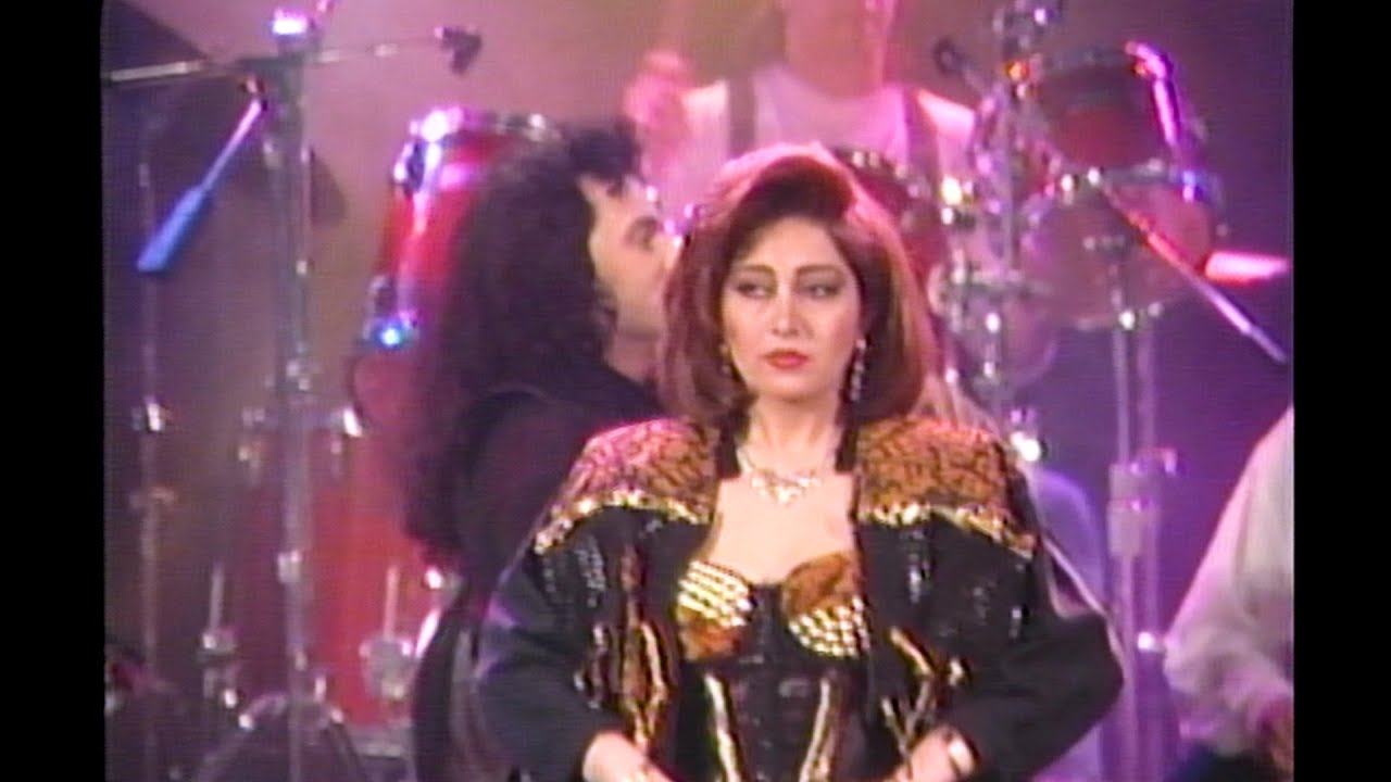 LEILA  FROUHAR   EY YAR.            لیلا فروهر   ای یار