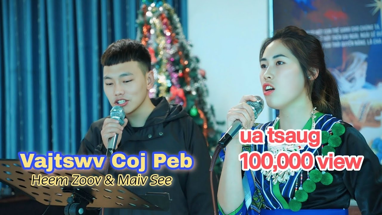 VAJTSWV COJ PEB / Cover HEEM ZOOV-MAIV SEE VAJ/ Official/ NEW VIDEO 2024