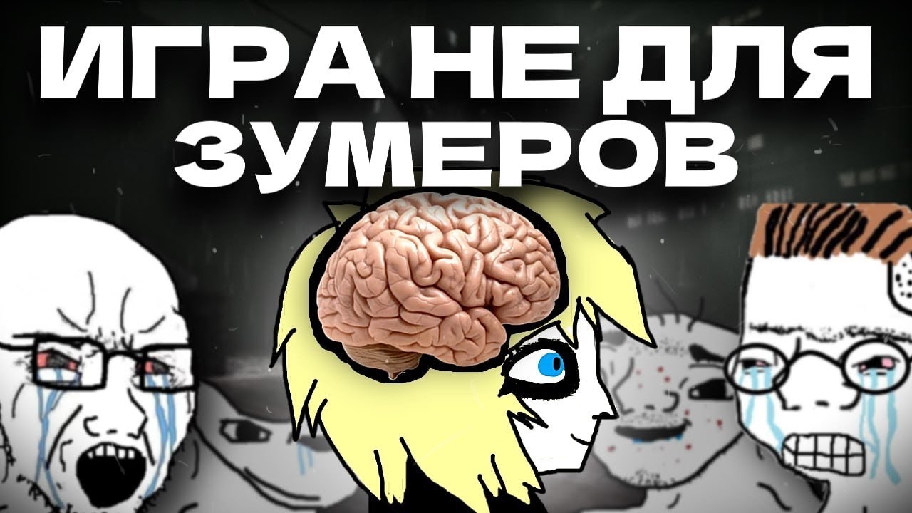 ТЫ НЕ ПРОЙДЁШЬ ЭТУ ИГРУ! Обзор Peripeteia