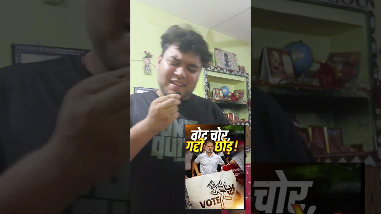 Congress member exposed #bjp #congressexposed