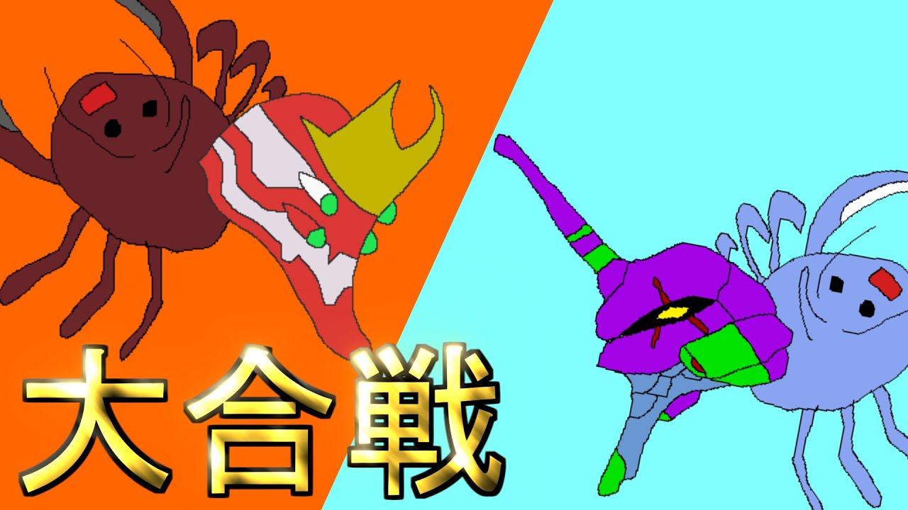 【神回】これクリアしたらプロハン！裸ノーダメでクリアしろ！【MHP2G】