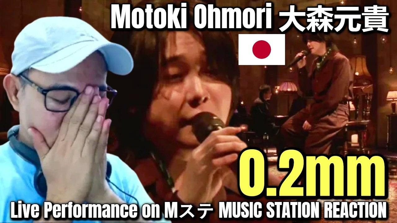 Мотоки Омори - 0,2 мм - Живое выступление на Music Station Reaction