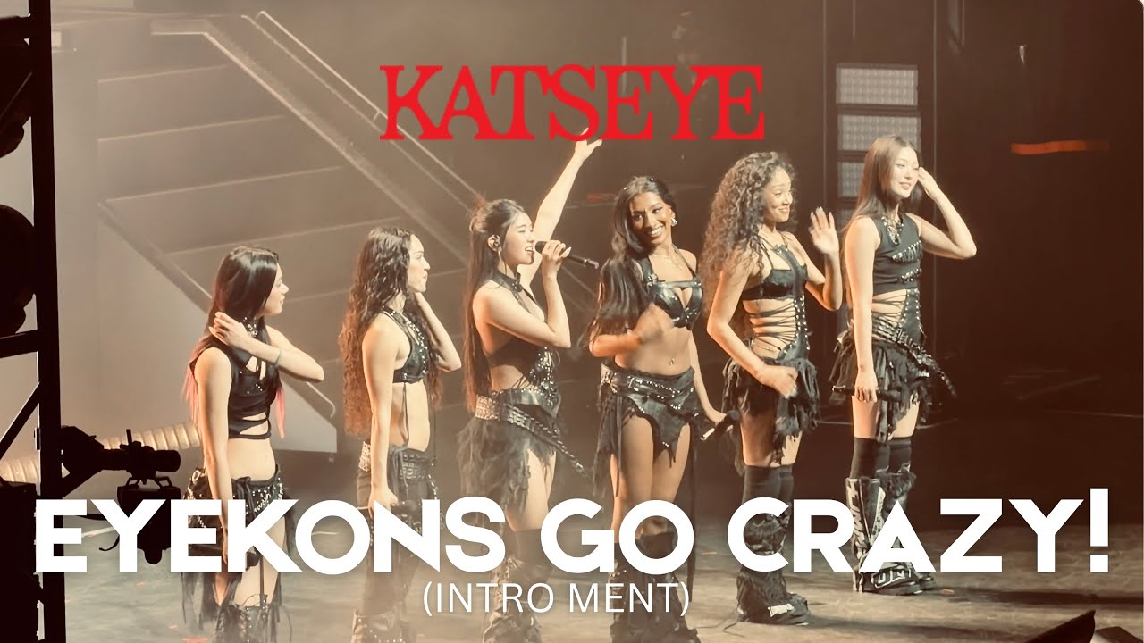 KATSEYE: EYEKONS сходят с ума на первом концерте! (Вступление) | Прекрасный тур The Chaos | 4K Fa...