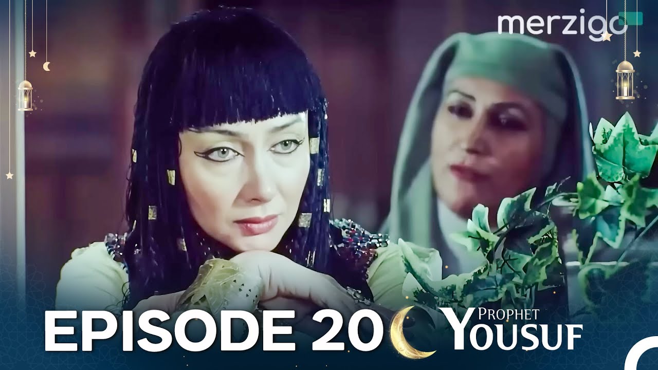 حضرت یوسف قسط نمبر 20 (Urdu Dubbed) | Prophet Yousuf - Remastered Version