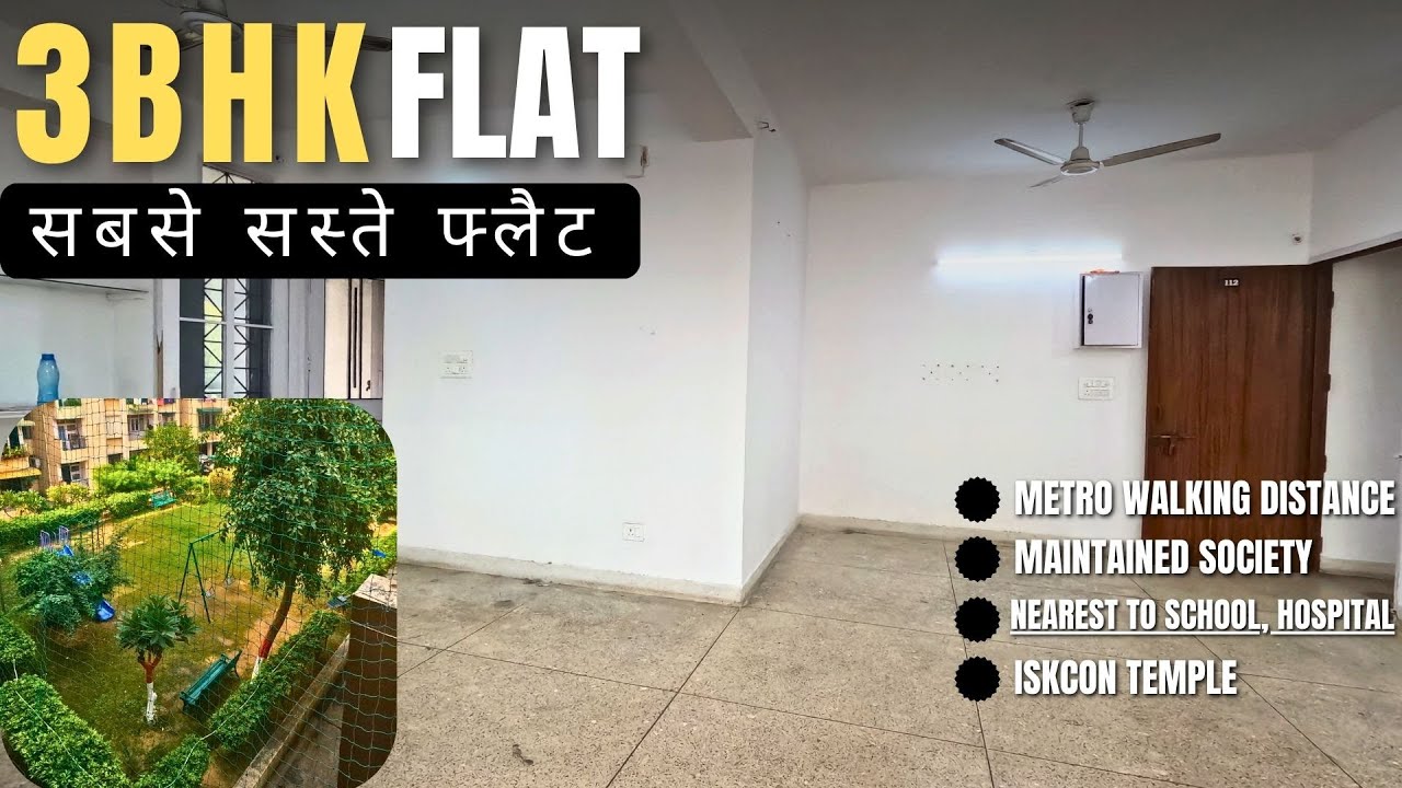 3BHK FLAT ✅ For Sale in Dwarka Sector-13, New Delhi | Spacious 3BHK| #housetour #flatforsale