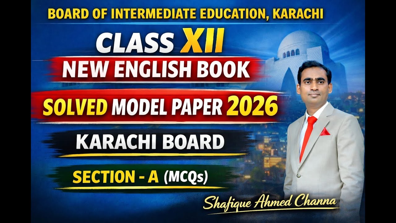 Class 12 English✍️Karachi Solved Model Paper 2026|Class XII New English Book Paper Pattern Sindh