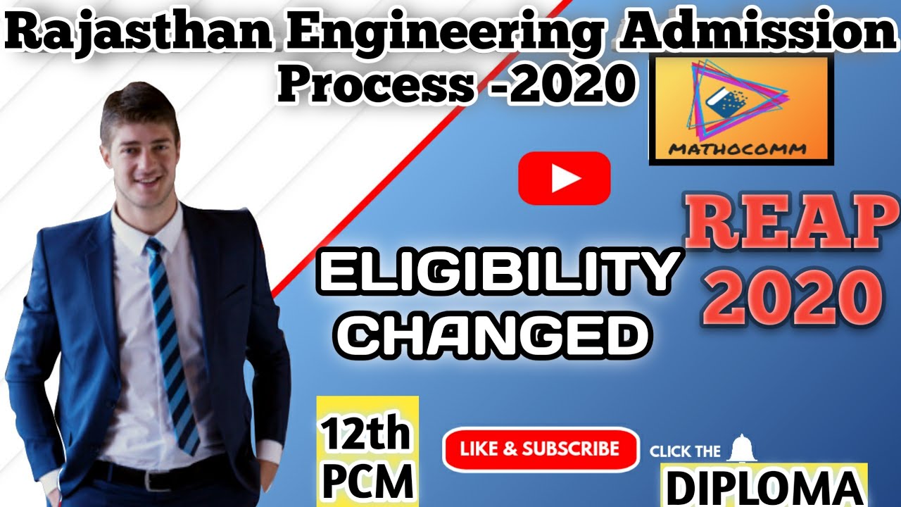 REAP- 2020 | RAJASTHAN ENG ADMISSION PROCESS-2020 |12th PCM|DIPLOMA|RTU KOTA|BTER|BTEUP|BY MATHOCOMM