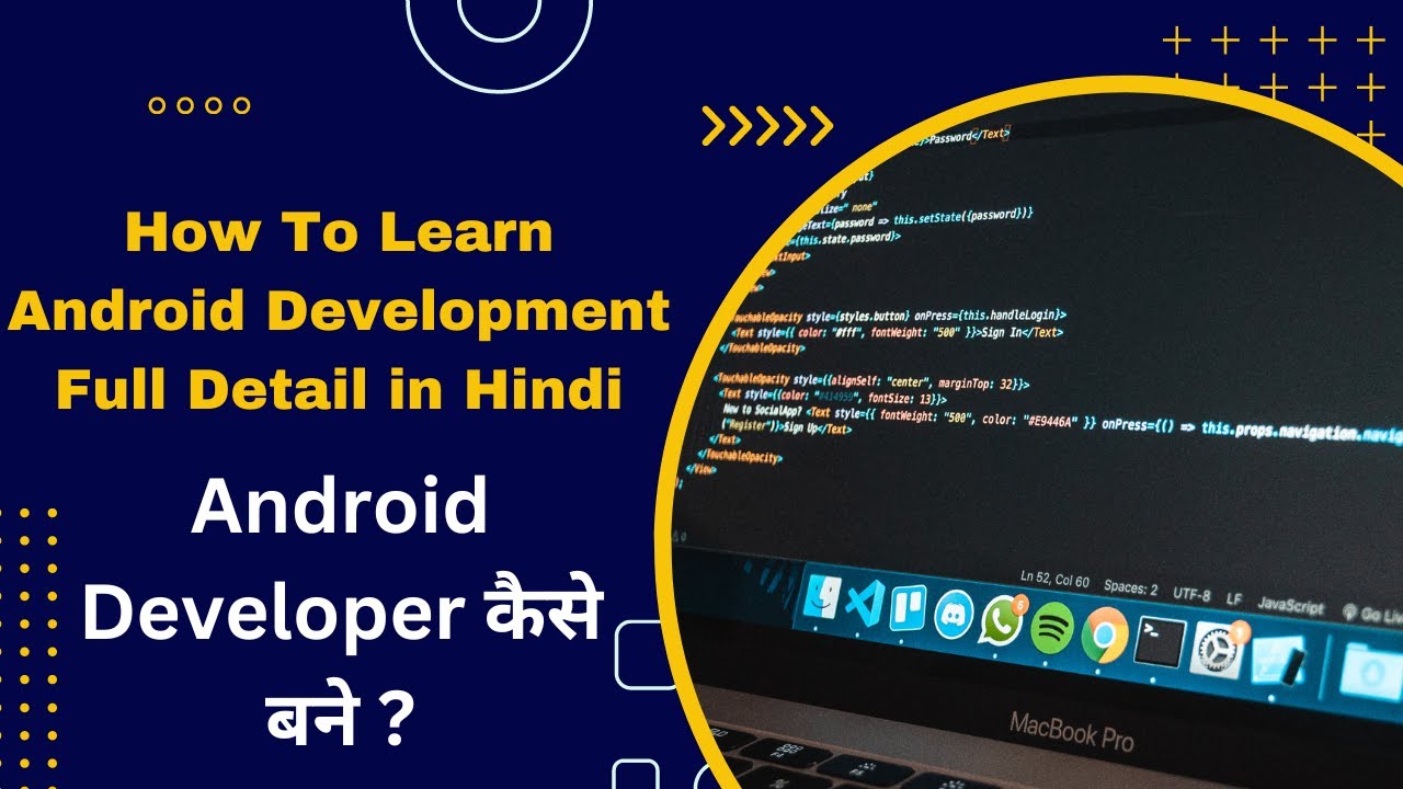 How To Learn Android Application Development In Hindi? Android Developer Kaise bane In hindi